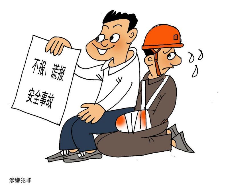 6c8721262afe59f1fa8165bc06166361.jpg